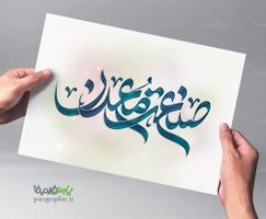 صنعت و معدن