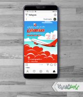 پست آژانس گردشگری