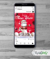 پست تبریک آغاز سال 2021