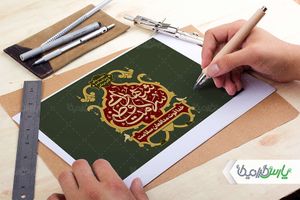 شهدای سلامت وطن