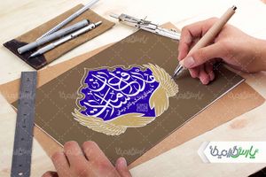 مدافعان سلامت