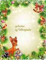 کارت پستال سال نو (کریسمس)