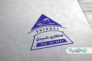 مهر صافکاری اتومبیل