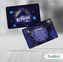 طرح کارت ویزیت دی جی