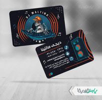 طرح کارت ویزیت دی جی