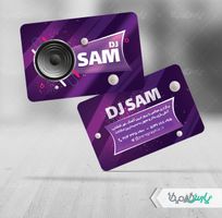 کارت ویزیت دی جی