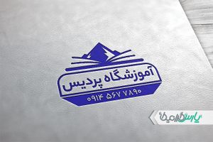 مهر آموزشگاه کنکور