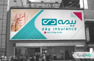 طرح بنر بیمه دی