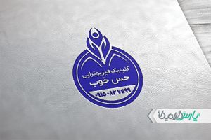 طرح مهر فیزیوتراپی