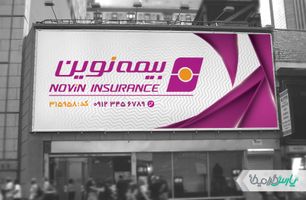 طرح بنر بیمه نوین