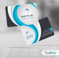 کارت ویزیت مطب دکتر روانشناسی