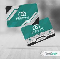 کارت ویزیت پیمانکاری ساختمان