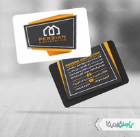 طرح کارت ویزیت شرکت پیمانکاری