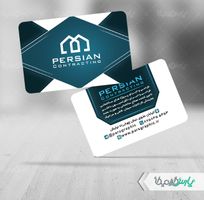 طرح کارت ویزیت شرکت پیمانکاری