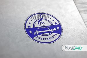 دانلود طرح مهر آموزشگاه موسیقی