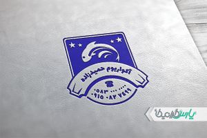 مهر لایه باز آکواریوم