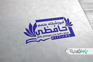 طرح مهر آموزشگاه کنکور