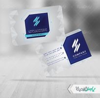 طرح کارت ویزیت خدمات نرم افزاری