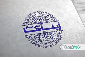 طرح مهر سالن ماساژ