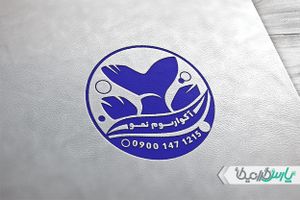 طرح مهر آکواریوم