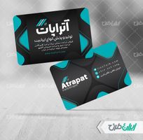 طرح کارت ویزیت ایرانیت