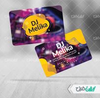 کارت ویزیت دی جی