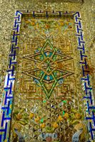 تصویر با کیفیت آرامگاه چهار انبیا قزوین