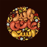 تایپوگرافی و حروف نگاری پاییز عاشق است