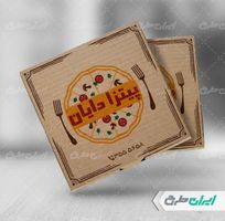 طرح لایه باز جعبه پیتزا