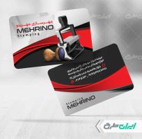 طرح لایه باز کارت ویزیت مهر سازی