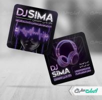 طرح کارت ویزیت دی جی