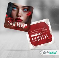 کارت ویزیت آرایشگاه زنانه