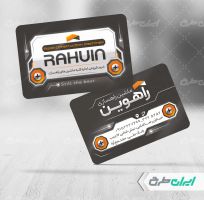 طرح کارت ویزیت ماشین های راه سازی