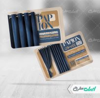 طرح لایه باز کارت ویزیت پرده فروشی