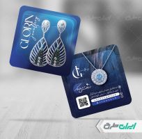طرح لایه باز کارت ویزیت طلا فروشی