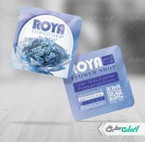 طرح کارت ویزیت گل فروشی