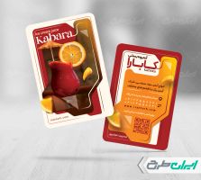 طرح کارت ویزیت آبمیوه فروشی
