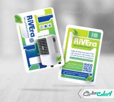 کارت ویزیت فروشگاه لوازم سرمایشی