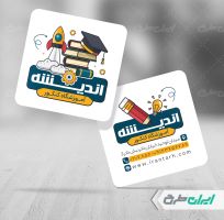 طرح لایه باز کارت ویزیت آموزشگاه کنکور