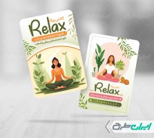 کارت ویزیت باشگاه یوگا