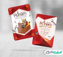 طرح کارت ویزیت فروشگاه ابزار یراق