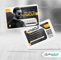 طرح کارت ویزیت آرایشگاه مردانه