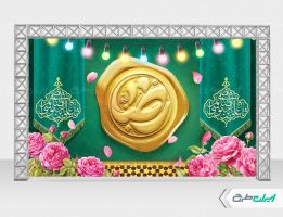 طرح لایه باز بنر ولادت امام رضا (ع)