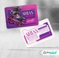 طرح لایه باز کارت ویزیت آموزشگاه اسکیت
