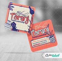 طرح کارت ویزیت کارگاه سفالگری