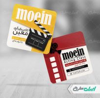 کارت ویزیت آموزشگاه بازیگری