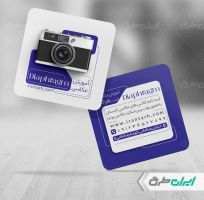 طرح لایه باز کارت ویزیت آموزش عکاسی