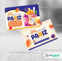 طرح لایه باز کارت ویزیت آبمیوه فروشی