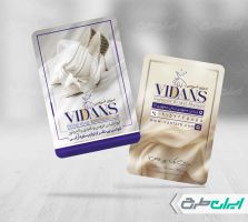 کارت ویزیت مزون عروس