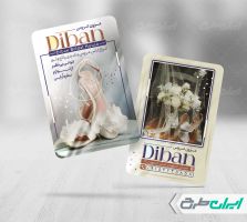 طرح کارت ویزیت مزون عروس